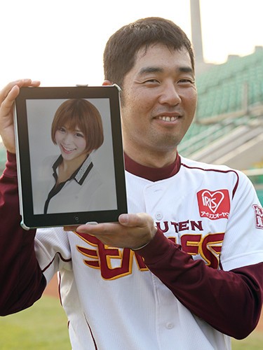楽天森山 引退へ 楽天二軍守備走塁コーチに就任 B Blog オリックス バファローズまとめブログ