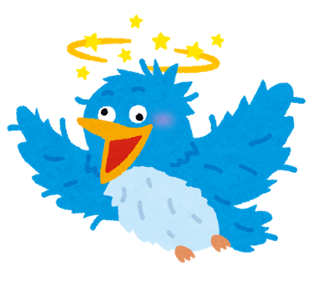 悲報 ツイッター社 だめだね ボタンの実装を検討か おる速