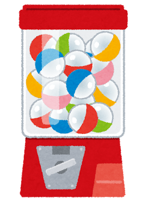 結局人生って 親ガチャ でほぼ全て決まるんだよな おる速