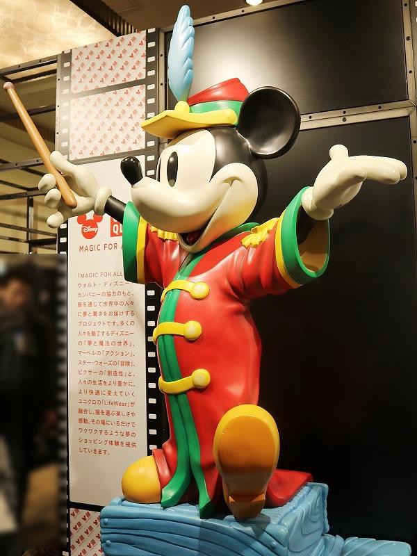 D23 ユニクロショップ おばさんと小学生の内緒のディズニー D23 ユニクロショップ おばさんと小学生の内緒のディズニー