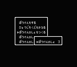 冒険をする 】Nシリーズ 【 Part 2 】3Qパーツ 取付けPoint