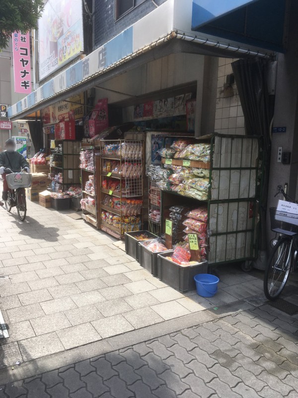大阪市中央区松屋町 まっちゃまち筋商店街 大阪どっかいこ