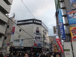 オタロード 大阪日本橋 大阪 観光 おすすめ