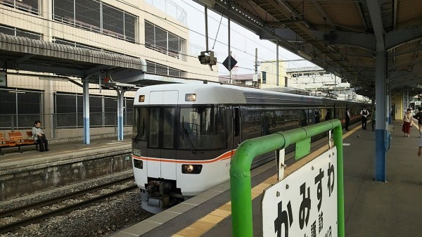 愛称板 サボ 金属製 なにわ NANIWA 〇大 宮原電車区持ち 急行 153系 公式通販サイトセール 愛称板 153系 急行 宮原電車区持ち 〇大