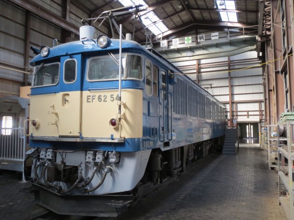 キハ57 7,両　碓氷峠 キハ57 7,両 碓氷峠 Amazon | 92069 92070碓氷峠 キハ57 基本+増結 7両