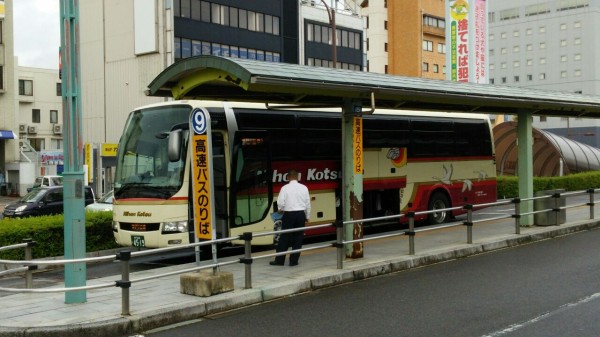 米子 神戸 バス 販売