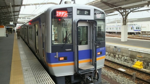 サザン・プレミアム(南海12000系) : 鮮魚特急・ボックス席