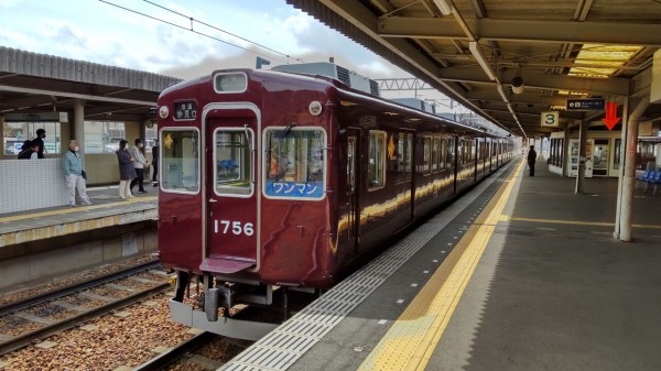 鉄道コレクション　特製完成品　能勢電鉄1700系　1756編成　鉄コレ 阪急 鉄道コレクション 特製完成品 能勢電鉄1700系 1756編成 鉄コレ 阪急