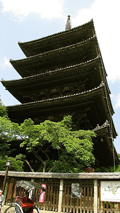 京都 高台寺 高台寺土井 京都料亭で京料理ランチしてみます 大阪のほんま