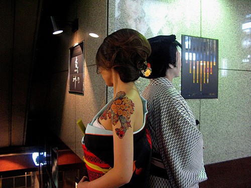 お化けの日 北新地 大阪のほんま