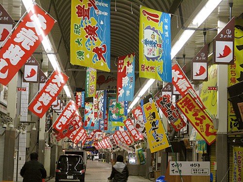 希凛 きりん 明石 魚の棚商店街の中の洒落た寿司屋さん 大阪のほんま