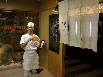 小ぼけ 淀屋橋店 ２代目もがんばっています 大阪のほんま