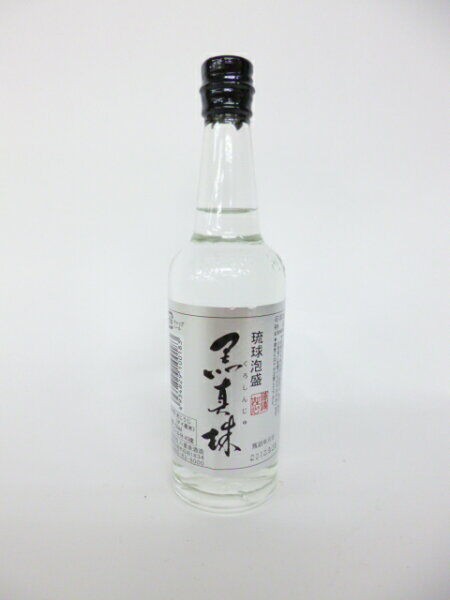 琉球泡盛】【八重泉酒造所】黒真珠 43度 100ml : お酒の販売情報【のんべえ〜】