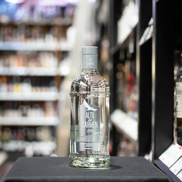 SUNTORY ブランデーエクストラ バンジョー型