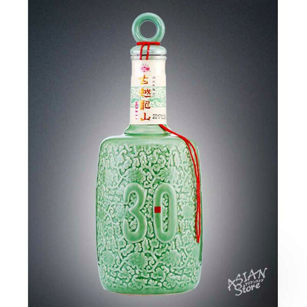 紹興酒 古越龍山 陳醸50年 陶器ボトル 500ml 箱・紙袋付き