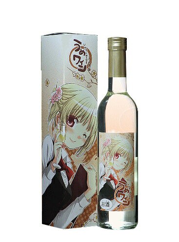茨城県 明利酒類うめ物語 うめワイン イラスト 蒼樹うめ500ml オリジナル化粧箱入 お酒の販売情報 のんべえ