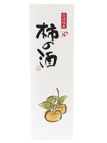 佐渡特産 八珍 柿の酒 300ml : お酒の販売情報【のんべえ〜】 佐渡特産 八珍 柿の酒 300ml : お酒の販売情報【のんべえ〜】