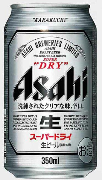 アサヒスーパードライ350缶24本入2ケースまで 1個分の送料で発送可能 お酒の販売情報 のんべえ アサヒスーパードライ350缶24本入2ケースまで 1個分の送料で発送可能 お酒の販売情報 のんべえ