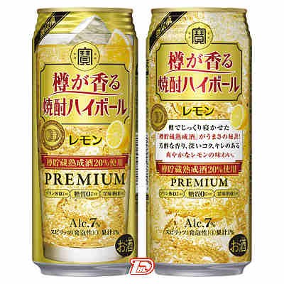 1ケース 樽が香る 焼酎ハイボール レモン タカラ 500ml 缶 24本入 お酒の販売情報 のんべえ