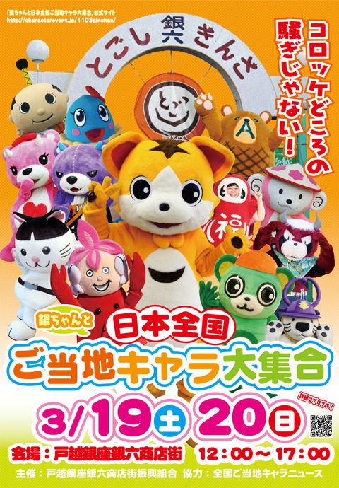 くぅ様 リクエスト 2点 まとめ商品 5ちゃん まとめサイト くぅ くぅ様 リクエスト 2点 まとめ商品 5ちゃん まとめサイト くぅ