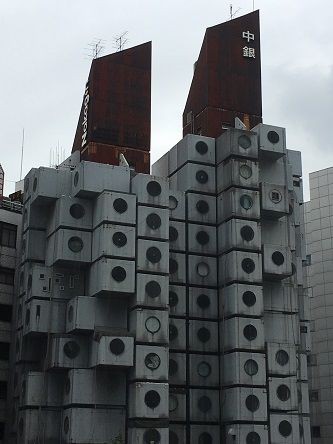 中銀カプセルタワービル 見学ツアー おさんぽ日和