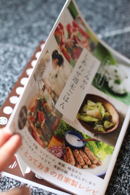 人気海外一番 ごはんのしあわせ Www Hallo Tv