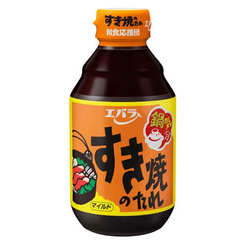エバラ エボラいよいよ日本上陸の恐れｗｗｗ ズボラ 男子無職の日常 W
