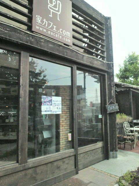群馬県太田市のcafe 家カフェ オシャレcafe
