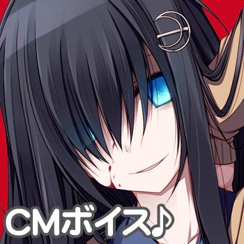 ヤンデレCD Re:birth ～ヤンデレの女の子に死ぬほど愛されて眠れ