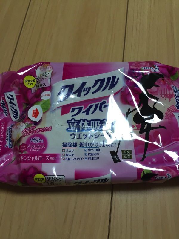 クイックルワイパー エッセンシャルローズの香りが予想以上に良かった 田も作りながら新も作ろう