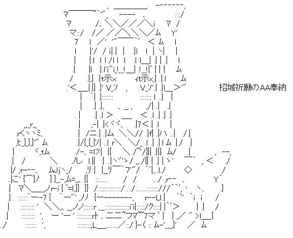 城プロre 城プロaaまとめ 4 10更新 城プロre速報 城プロreまとめ