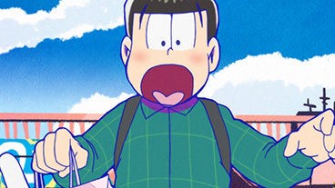 明日からです 16 7 13 おそ松さん 秘蔵エピソード 3 5話 をdtvで独占先行配信 おそ松さん情報局