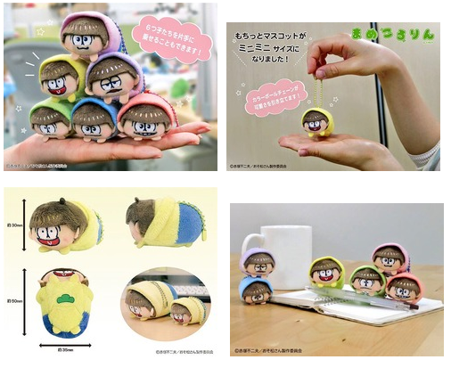 16 8 発 アニメイト限定 おそ松さん まめころりん Box予約先着特典ランダムで缶バッチ1種 おそ松さん情報局