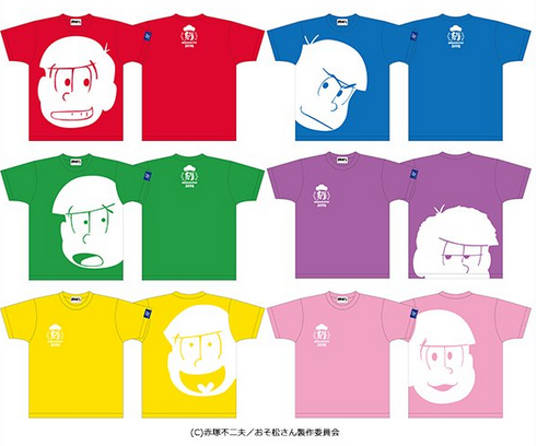 事前通販14 日 23 59 まで 16 8 26 アニサマ16 おそ松さん アニサ松tシャツ おそ松さん情報局