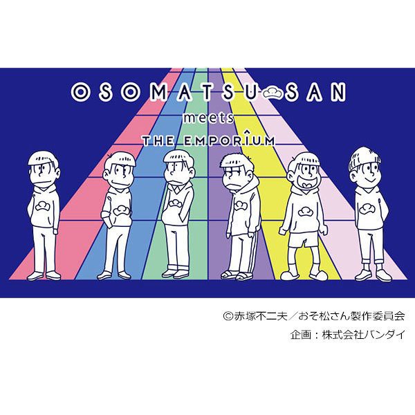 販売店舗拡大 6店舗追加 16 8 8 おそ松さん ジ エンポリアム おそ松さん情報局