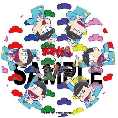 16 4 8 おそ松さんナゾラリー トド松と５人の悪魔 開催 東京 大阪 おそ松さん情報局