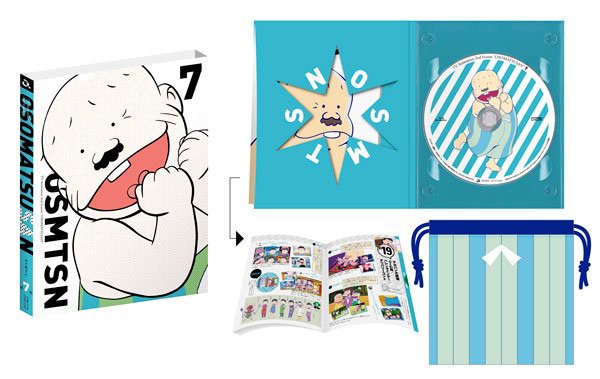 おそ松さん第2期 第1松 第8松 Blu Ray Unioncitypd Org