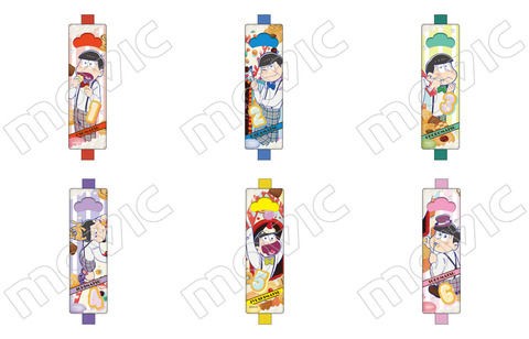 22日アニメイト各店再入荷 16 5 26発 おそ松さん スリムペンケース 全6種 おそ松さん情報局