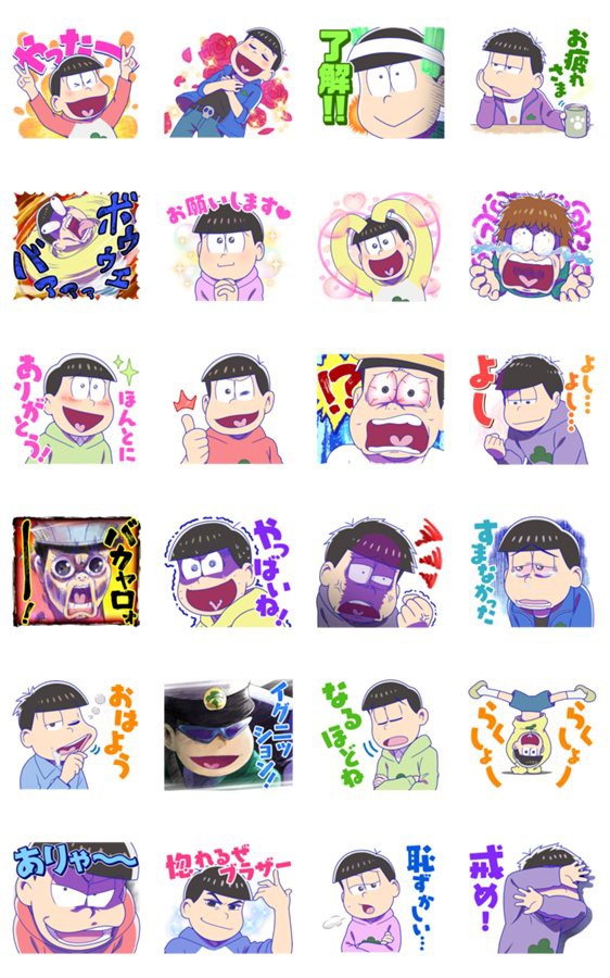 Line しゃべる おそ松さん 第2弾 スタンプ登場 おそ松さん情報局