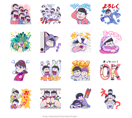 Lineスタンプ おそ松さん 動いて飛び出す 第五松 おそ松さん情報局