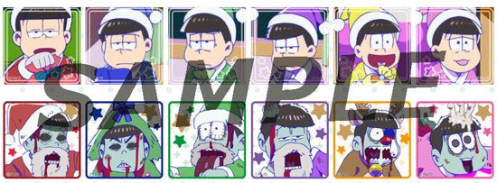 16 12 26まで おそ松さん公式サイト Twitterアイコン 期間限定 プレゼント おそ松さん情報局