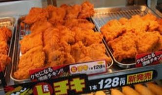 ローソンのカウンターフーズ 1月29日 火 の新商品 セール ローソン研究所