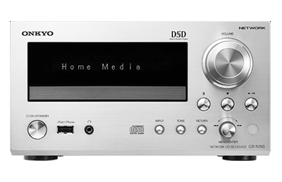 可愛いクリスマスツリーやギフトが！ ONKYO CR-N765のやさしい機能紹介とスピーカー選び : 価格別 ラジオ・コンポ