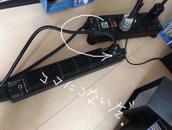 ONKYO A-7VL まあ、なんだ・・・ : オタ・ゾンビ状況