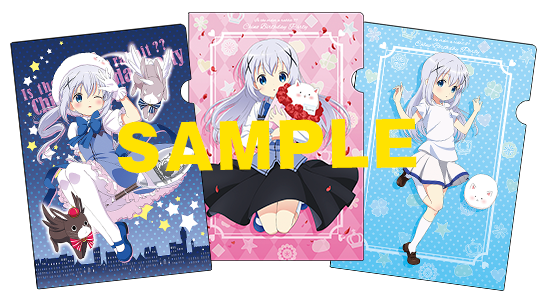 ごちうさ チノ バースデーイベント Chino Birthday Party グッズ物販情報が公開 オタ充まっしぐら