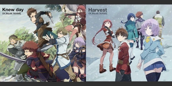 K Now Name Tvアニメ 灰と幻想のグリムガル オープニングテーマ Knew Day エンディングテーマ Harvest に劇中で使用される挿入歌が収録決定 オタ充まっしぐら