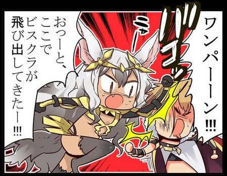 ちょぼらうにょぽみ 弱酸性ミリオンアーサー がwebアニメ化決定 オタ充まっしぐら