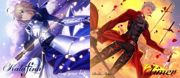 Tvアニメ Fate Stay Night Unlimited Blade Works 2ndシーズンop Edテーマｗ購入者応募企画実施決定 フラッグ ポスターがもらえるぞ オタ充まっしぐら