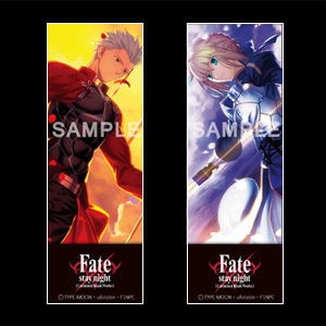 Tvアニメ Fate Stay Night Unlimited Blade Works 2ndシーズンop Edテーマｗ購入者応募企画実施決定 フラッグ ポスターがもらえるぞ オタ充まっしぐら