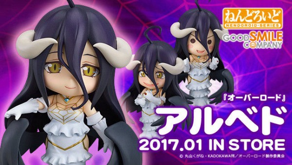 慈悲深き純白の悪魔 ねんどろいど オーバーロード アルベド が登場 オタ充まっしぐら